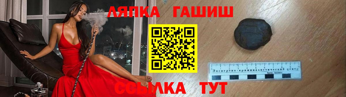 Гашиш индика сатива Екатеринбург