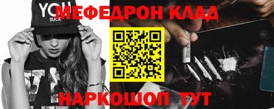 герыч Канаш