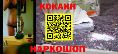 2c-b Кандалакша