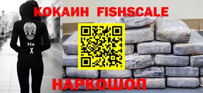2c-b Кандалакша