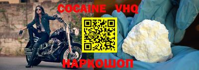 герыч Канаш
