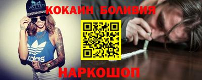 2c-b Кандалакша
