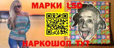герыч Канаш