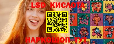 герыч Канаш