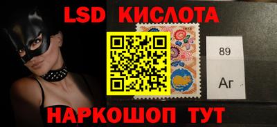 герыч Канаш