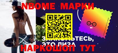 герыч Канаш