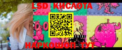 2c-b Кандалакша