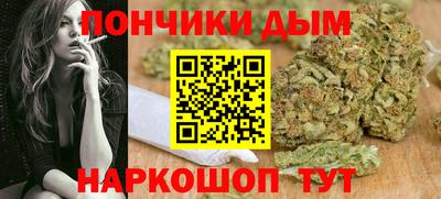 герыч Канаш