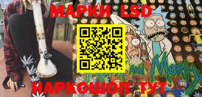 мяу мяу кристалл Камышлов
