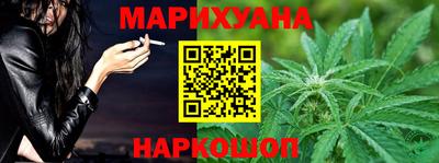 мяу мяу кристалл Камышлов