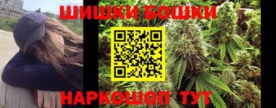 2c-b Кандалакша