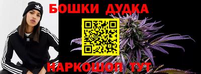 2c-b Кандалакша
