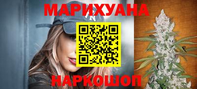 герыч Канаш