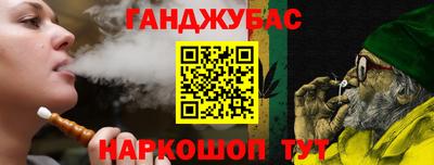 2c-b Кандалакша