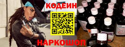 герыч Канаш