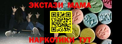 герыч Канаш