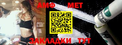2c-b Кандалакша