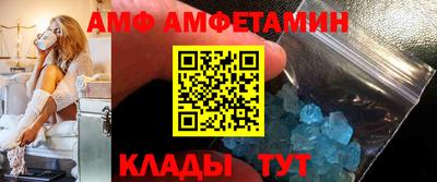 2c-b Кандалакша