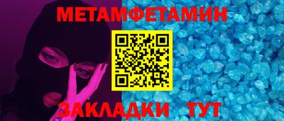 герыч Канаш