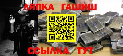 герыч Канаш