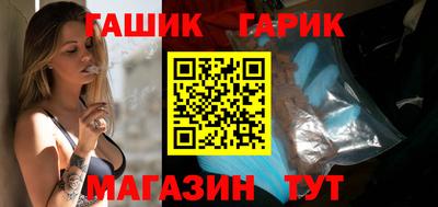 2c-b Кандалакша