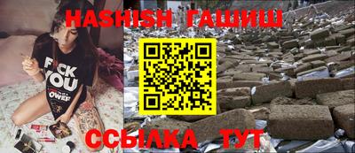 2c-b Кандалакша