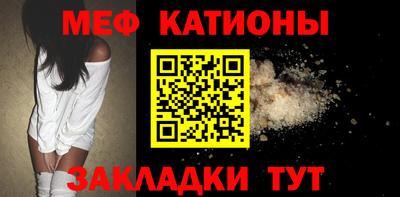 2c-b Кандалакша