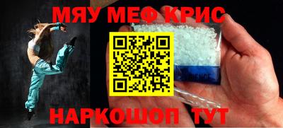 герыч Канаш