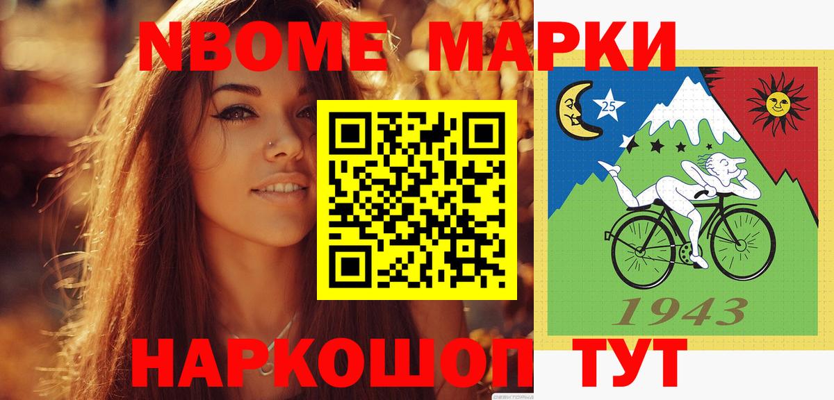 LSD-25 экстази ecstasy Екатеринбург